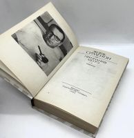 Лот: 13371522. Фото: 3. 📗 Жорж Сименон. Признания Мегрэ... Красноярск