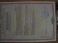 Лот: 6562602. Фото: 7. продам коттедж