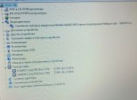 Лот: 25632803. Фото: 5. Acer 5310