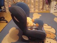 Лот: 1496779. Фото: 2. детское автокресло Ramatti. Дети растут