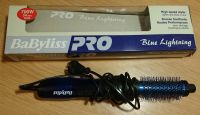 Лот: 5075595. Фото: 3. Фен щетка BaByliss Pro Blue Lightning. Бытовая техника