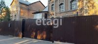 Лот: 25286901. Фото: 15. 5-комн. и более дом , Красноярск...