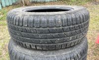 Лот: 17561558. Фото: 3. Nokian Hakka Green 2 185/65/14... Авто, мото, водный транспорт