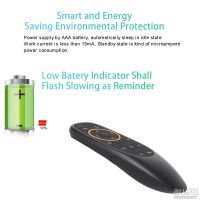Лот: 16176543. Фото: 12. G10S Air Mouse (Fly Mouse G10...
