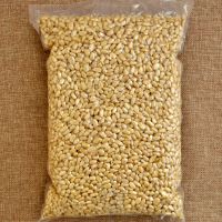 Лот: 11674473. Фото: 2. Кедровый орех очищенный, 500 г... Продукты