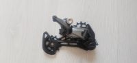 Лот: 19127273. Фото: 5. Групсет новый shimano Deore 12s...