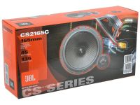 Лот: 4816722. Фото: 2. JBL CS-2165C компонентная акустическая... Автозвук