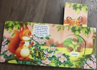 Лот: 15953518. Фото: 5. Интересная книжка-задвижка и волшебные...