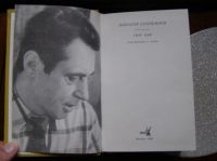 Лот: 17500741. Фото: 2. Старшинов Николай - Твое имя... Литература, книги
