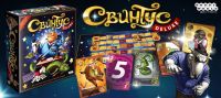Лот: 11348973. Фото: 4. Настольная игра Свинтус Делюкс
