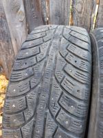 Лот: 24393444. Фото: 3. Шины 4 шт Goodride frost extreme... Авто, мото, водный транспорт