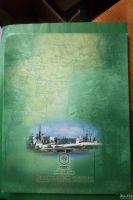 Лот: 18157062. Фото: 7. Набор монет Древние города России...