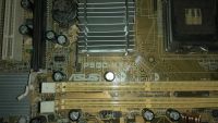 Лот: 10389060. Фото: 2. Материнская плата Asus P5GC-MX... Комплектующие