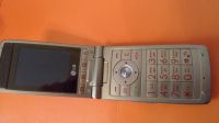 Лот: 25356336. Фото: 5. Мобильный телефон LG KF300