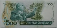 Лот: 5613047. Фото: 2. Бразилия 500 крузадо 1987, в обороте... Банкноты