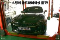 Лот: 11067722. Фото: 5. Комплект распорок на Kia Stinger...