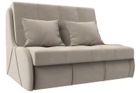 Лот: 24644952. Фото: 2. Диван-кровать Hoff Риттэр. Мягкая мебель