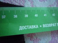 Лот: 6129137. Фото: 7. куртка б/у (смотри описание лота...