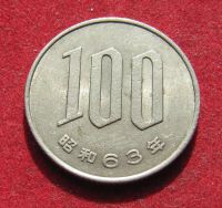 Лот: 19485341. Фото: 2. Япония 100 йен, 1988 г. Монеты