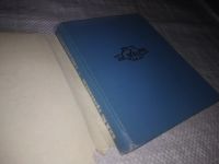 Лот: 18341910. Фото: 7. (1092354)Сулейменов Олжас. Глиняная...