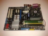 Лот: 1354456. Фото: 2. мат.плата Asus M2N-E SLI + проц... Комплектующие