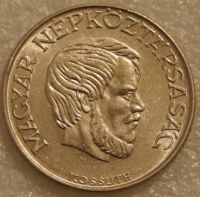 Лот: 8184888. Фото: 4. 5 форинтов 1989 Венгрия. Красноярск