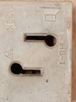 Лот: 19695518. Фото: 2. Радио точка РЕТРО :-) ))))))!. Аудиотехника