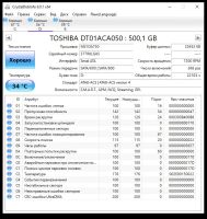 Лот: 25007989. Фото: 6. Жесткий диск Toshiba 500gb DT01ACA050...