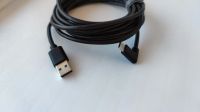 Лот: 20540410. Фото: 2. Кабель Oculus Link 5м (USB A -... Комплектующие