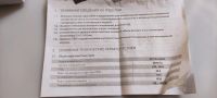 Лот: 17151029. Фото: 4. Блок питания адаптер сетевой 12В... Красноярск