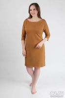 Лот: 13684927. Фото: 2. Новое платье горчичного цвета... Женская одежда