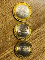 Лот: 16554700. Фото: 2. 3 монеты 10 рублей би металл 2015... Монеты