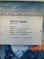 Лот: 18878265. Фото: 5. Ноутбук Apple MacBook Air 13 A1304...