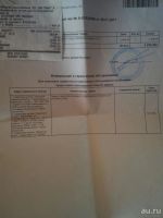 Лот: 9624089. Фото: 4. Оперативная память ddr4 1200 мгц. Красноярск