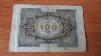 Лот: 17406873. Фото: 2. 100 марок 1920 (1). Банкноты