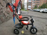 Лот: 12240623. Фото: 3. Детский велосипед