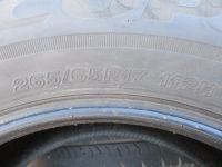 Лот: 16415012. Фото: 6. Bridgestone ecopia EP850 265/65R17...