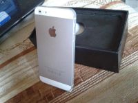 Лот: 2881094. Фото: 2. iphone 5 китай, сенсор тепловой... Смартфоны, связь, навигация