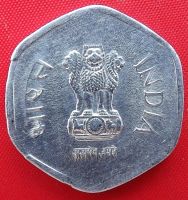 Лот: 4508224. Фото: 2. (№3437) 20 пайс 1988 (Индия). Монеты