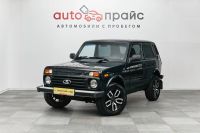 Лот: 19276735. Фото: 3. LADA (ВАЗ) 2121 (4x4), I Рестайлинг... Красноярск