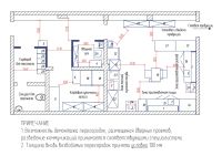 Лот: 24386622. Фото: 2. Нежилое 56 м2. Аренда