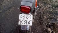 Лот: 11343222. Фото: 5. Планета Спорт.