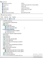 Лот: 18357710. Фото: 7. 15.6" Ноутбук ASUS X550CC (Intel...
