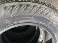 Лот: 25334745. Фото: 5. Пара зимних 225/65 R17 Yokohama...