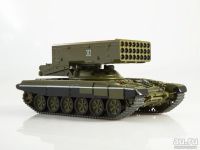 Лот: 15038544. Фото: 3. Т-90-ТОС1А Солнцепек. Коллекционирование, моделизм