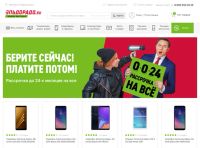 Лот: 16750567. Фото: 2. Лицензия 1С Битрикс редакция... Бизнес