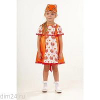 Лот: 12668967. Фото: 2. Карнавальный костюм "Лиса Любанька... Праздничные костюмы, аксессуары