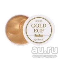 Лот: 17313623. Фото: 4. патчи Petitfee Premium Gold... Красноярск