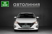 Лот: 21115901. Фото: 2. Hyundai Solaris, II Рестайлинг... Авто, мото, водный транспорт