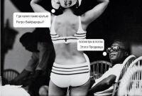 Лот: 311553. Фото: 3. Очки wayfarer - Леопард. Одежда, обувь, галантерея